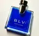 ❤️試香❤️BVLGARI 寶格麗 BLV Pour Homme 藍茶男性淡香水 5ML 2ML 1ML 玻璃噴瓶 分享