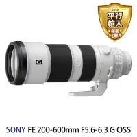 在飛比找momo購物網優惠-【SONY 索尼】SEL200600G FE 200-600