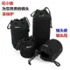佳能1200D 1300D 1500D 3000D 550D 650D單反相機鏡頭袋 保護套