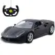 [瑪琍歐玩具] 1:14 Ferrari 488 GTB 遙控車-75600