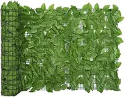 vidaXL - Decorative Balcony Screen with Green Leaves, Outdoor Privacy Screen - 600 x 75 cm, Polyethylene Fabric, Durable, Sunlight Protection