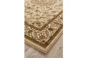 Medallion Rug Ivory with Ivory Border