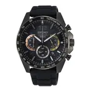 Seiko Men's Ssb349p in Black
