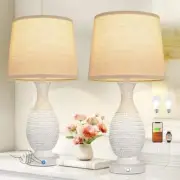Farmhouse Table Lamps for Bedroom - Bedside Lamps Set of 2 with C. Oat Shade
