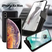 在飛比找momo購物網優惠-【X_mart】iPhone Xs Max 典雅二合一可分離