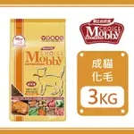 MOBBY莫比-成貓化毛專用配方 3KG