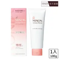 在飛比找momo購物網優惠-【MINON】蜜濃柔和保濕卸妝乳100g(新升級)