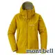 【mont-bell】THUNDER 女單件式防水連帽外套『黃玉』1128636 登山 露營 健行 禦寒 防潑水