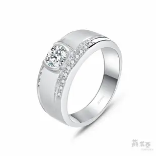 【SOPHIA 蘇菲亞珠寶】50分 F/VVS1 18K金 庫洛斯 鑽石戒指