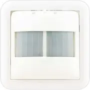 REV Vario Cover for Motion Sensor White