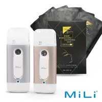 在飛比找Yahoo奇摩購物中心優惠-【夏日美肌組合】MiLi Pure Spray 肌膚水分偵測