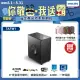 Philips 飛利浦 無線重低音喇叭 TAFW1/96 Fidelio