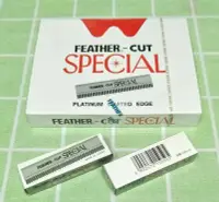 在飛比找Yahoo!奇摩拍賣優惠-Feather 日本羽毛牌波浪刀片 理容刀片 修眉刀