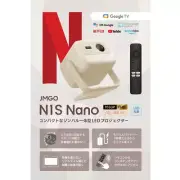 JMGO Projector N1S Nano LED DLP AC100-240V J61-7K1 Google Assistant JAPAN NEW