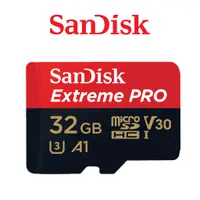 在飛比找蝦皮商城優惠-【SanDisk】 EXTREME PRO MicroSD 