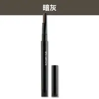 在飛比找PChome24h購物優惠-《Shu Uemura 植村秀》自動武士刀眉筆 0.3g -