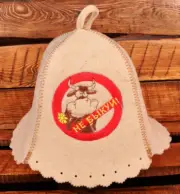Premium Quality Sauna hat -- 100 % Wool Felt. Made in Europe. US Sealer!