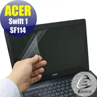 在飛比找蝦皮商城優惠-【Ezstick】ACER Swift1 SF114 SF1