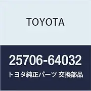Toyota Genuine Parts SUB-ASSY NO.1 Vacuum Transmission Pipe Camry/V-Ist A Part Number 25706-64032