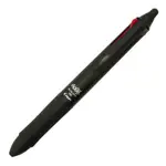 PILOT4色圆珠笔 FRIXION BALL 4 LKFB-3SEF-B 0.5MM 黑