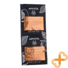 APIVITA EXPRESS BEAUTY Face Scrub With Apricot 8ml x 2 Pcs. Gentle Exfoliation