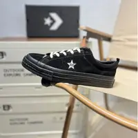 在飛比找蝦皮購物優惠-Converse One Star Pro 黑色文字款 低幫