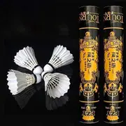Badminton Birdie 24-Pack,Professional Badminton Shuttlecocks, Goose Feather Ball with Great Durability Stability and Balance for All Ages and Players