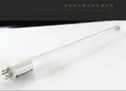 2x Kingrate GPH118T5L 4P 4pins 6W GPH UVC Lamp to GPH118T5/4P Germicidal Tube