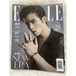 ELLE 她雜誌 2020年1月號第340期 蕭敬騰 鄧紫棋 雙封面（特價99元）