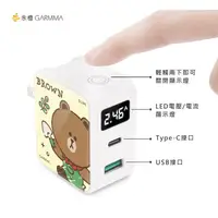 在飛比找蝦皮購物優惠-正版授權GARMMA LINE FRIENDS Type-C