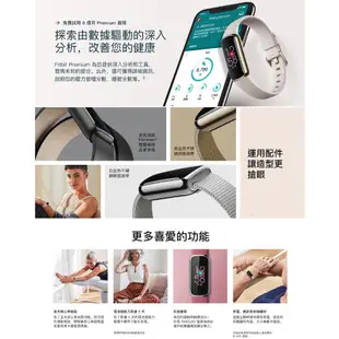 Fitbit 送戶外便攜水瓶袋 LUXE 智慧智慧手錶 輕薄觸控