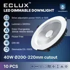 10PCS 40W DIMMABLE COB LED DOWNLIGHT 200~220MM CUTOUT TRI-COLOR Flicker Free