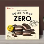 [預計9/2出貨]代購樂天 ZERO巧克力派