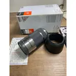 SONY E 55-210MM F4.5-6.3 OSS