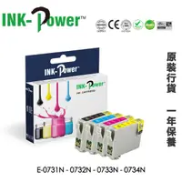 在飛比找友和YOHO優惠-InkPower Epson T0731N-4N BK C 