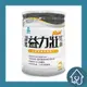 【免運】益富 益力壯 plus 經典 800g (原益力壯高氮經典)