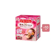 Kao - MegRhythm Gentle Steam Eye Mask - Rose - 12pc (10ea) Set