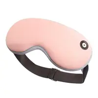 在飛比找momo購物網優惠-【JoyNa】加熱蒸氣眼罩 循環發熱眼罩(3檔溫度調節.可洗