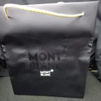 在飛比找蝦皮購物優惠-MONT BLANC 萬寶龍專櫃紙袋 手提袋 禮物袋 送禮