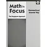 MATH IN FOCUS: SINGAPORE MATH HOMESCHOOL ANSWER KEY GRADE 2