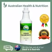 NATURE'S SUNSHINE LIQUID CHLOROPHYLL 946ML + FREE SAME DAY SHIPPING