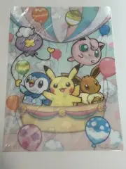 Pokemon Center File Folder Hot Air Balloon Pikachu Eevee 8.5" x 12" Sealed