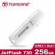 Transcend 創見 JetFlash 730 / 256G 隨身碟 (白色)