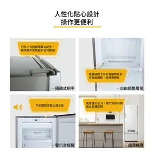 Whirlpool 惠而浦 WUFZ1860W 冷凍櫃 190L 直立式 冰櫃 自動除霜 可左右開門