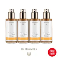 在飛比找momo購物網優惠-【Dr. Hauschka 德國世家】律動調理液100ml[