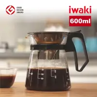 在飛比找Yahoo奇摩購物中心優惠-【iwaki】耐熱玻璃滴漏式咖啡壺-600ml