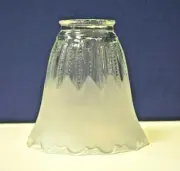 Quorum 2.25" Fitter Clear Fan Glass w/ Frosted Skirt 2203 NEW Glassware