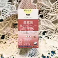 在飛比找蝦皮購物優惠-現貨*日本味王蔓越莓錠30粒/盒)強效版蔓越莓口含錠/Que