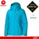 【Marmot 美國 女 Palisades兩件式外套《淺青深青》】357502538/GORE-TEX/刷毛內裡/防水/限量款