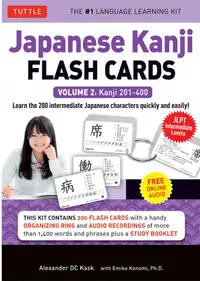 在飛比找誠品線上優惠-Japanese Kanji FLASH CARDS Vol